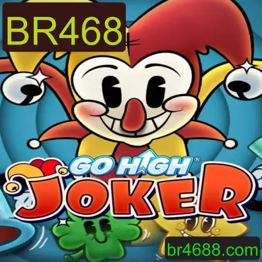 Explorando o Mundo de GoHighJoker: A Nova Sensação dos Jogos de Cartas
