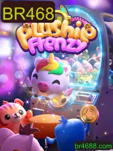 Explorando o Mundo de PlushieFrenzy: Um Guia Completo para Entusiastas de Jogos
